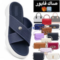 Sandale Comfort 😍 + Sac Gratuit 🆓