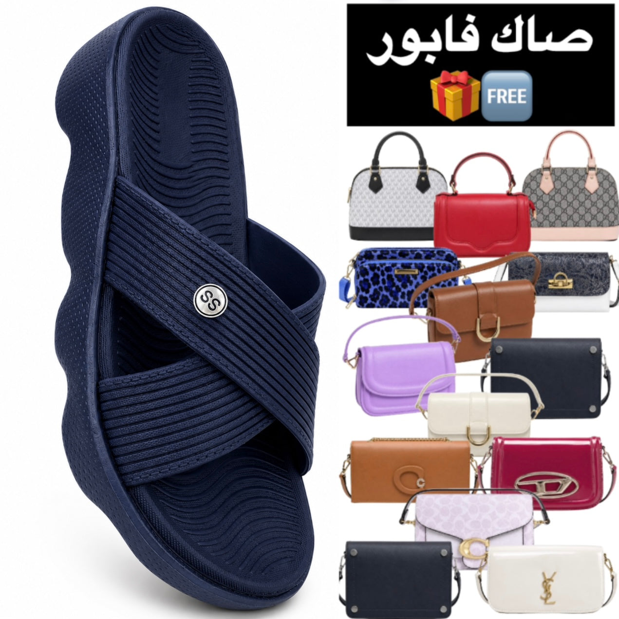 Sandale Comfort 😍 + Sac Gratuit 🆓