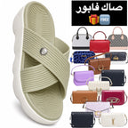 Sandale Comfort 😍 + Sac Gratuit 🆓