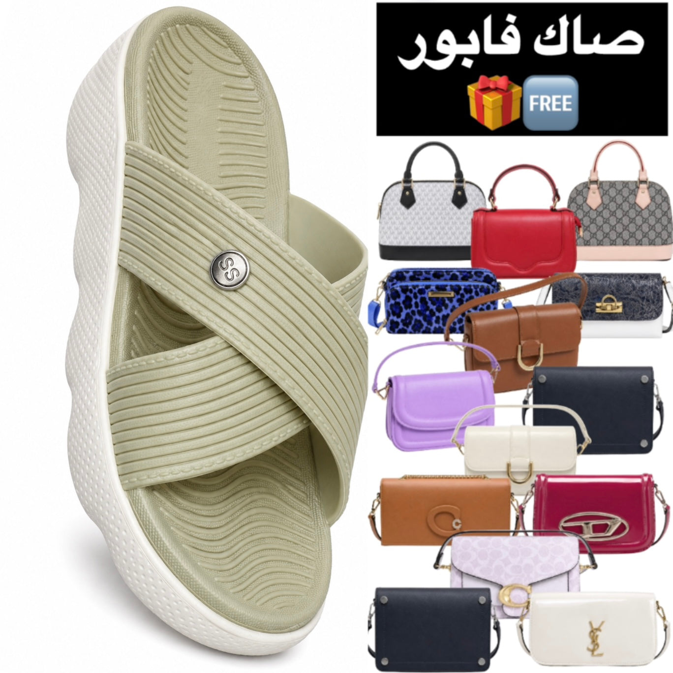 Sandale Comfort 😍 + Sac Gratuit 🆓