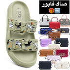 Sandale LUXE 😍 + Sac Gratuit 🆓