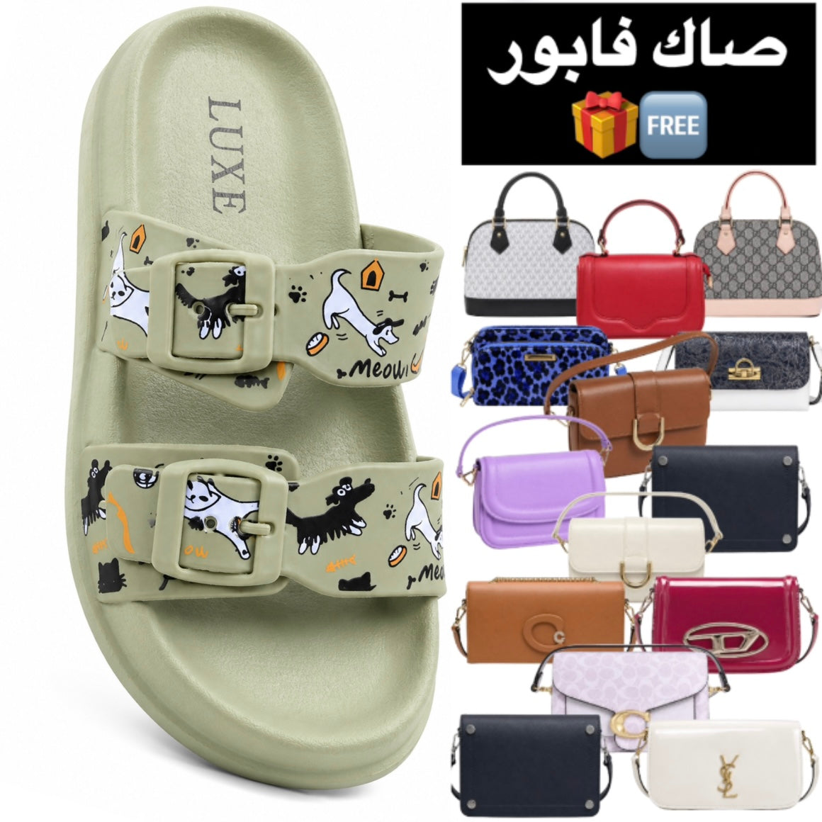 Sandale LUXE 😍 + Sac Gratuit 🆓