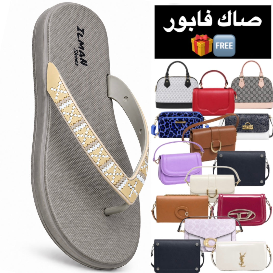 Sandale ILMAN 😍 + Sac Gratuit 🆓