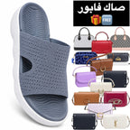 Sandale Comfort 🥰 + Sac Gratuit 🆓