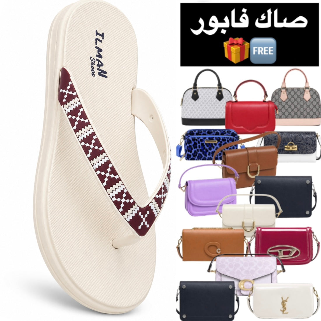 Sandale ILMAN 😍 + Sac Gratuit 🆓