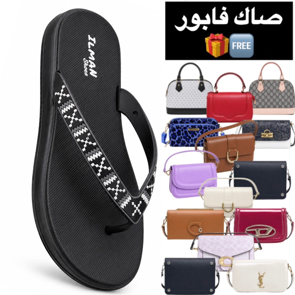 Sandale ILMAN 😍 + Sac Gratuit 🆓