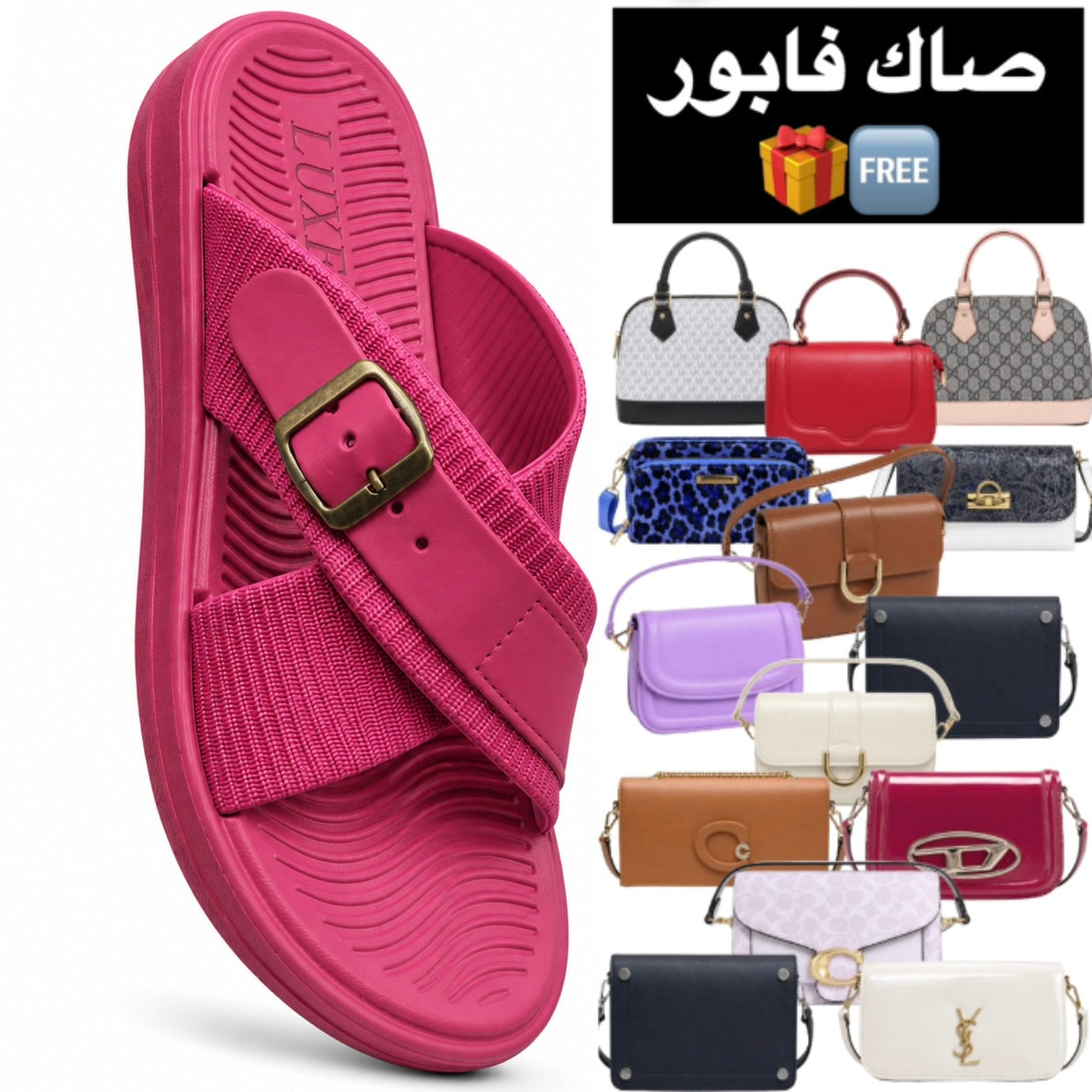 Sandale LUXE 🔥 + Sac Gratuit 🆓