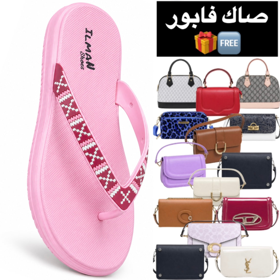 Sandale ILMAN 😍 + Sac Gratuit 🆓