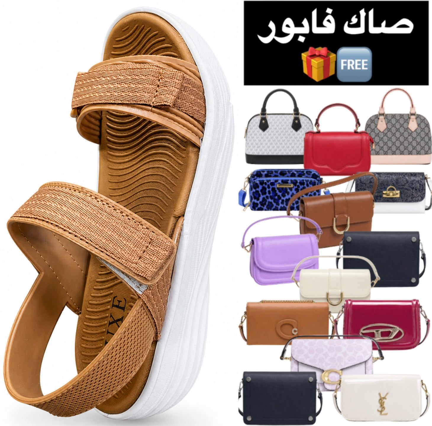 Sandale LUXE 🥰 + Sac Gratuit 🆓