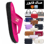 Sandale MiuMiu 😍 + Sac Gratuit 🆓