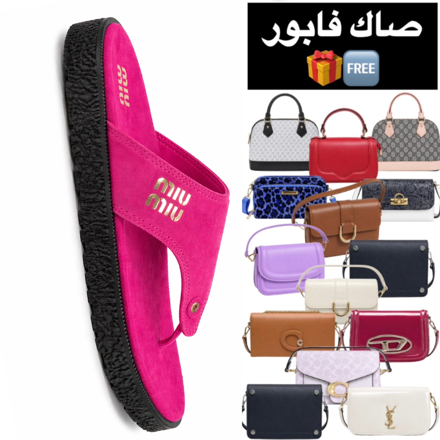 Sandale MiuMiu 😍 + Sac Gratuit 🆓