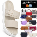Sandale Comfort 🤩 + Sac Gratuit 🆓