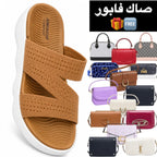 Sandale Comfort 🔥 + Sac Gratuit 🆓