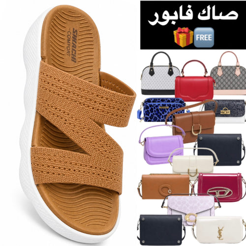 Sandale Comfort 🔥 + Sac Gratuit 🆓