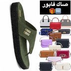 Sandale MiuMiu 😍 + Sac Gratuit 🆓