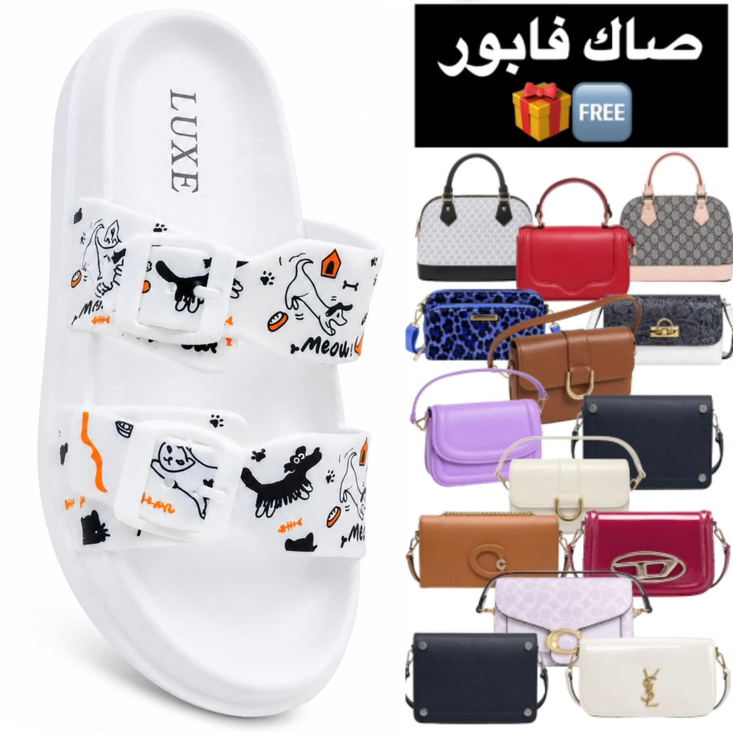 Sandale LUXE 😍 + Sac Gratuit 🆓