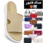 Sandale Comfort 🥰 + Sac Gratuit 🆓