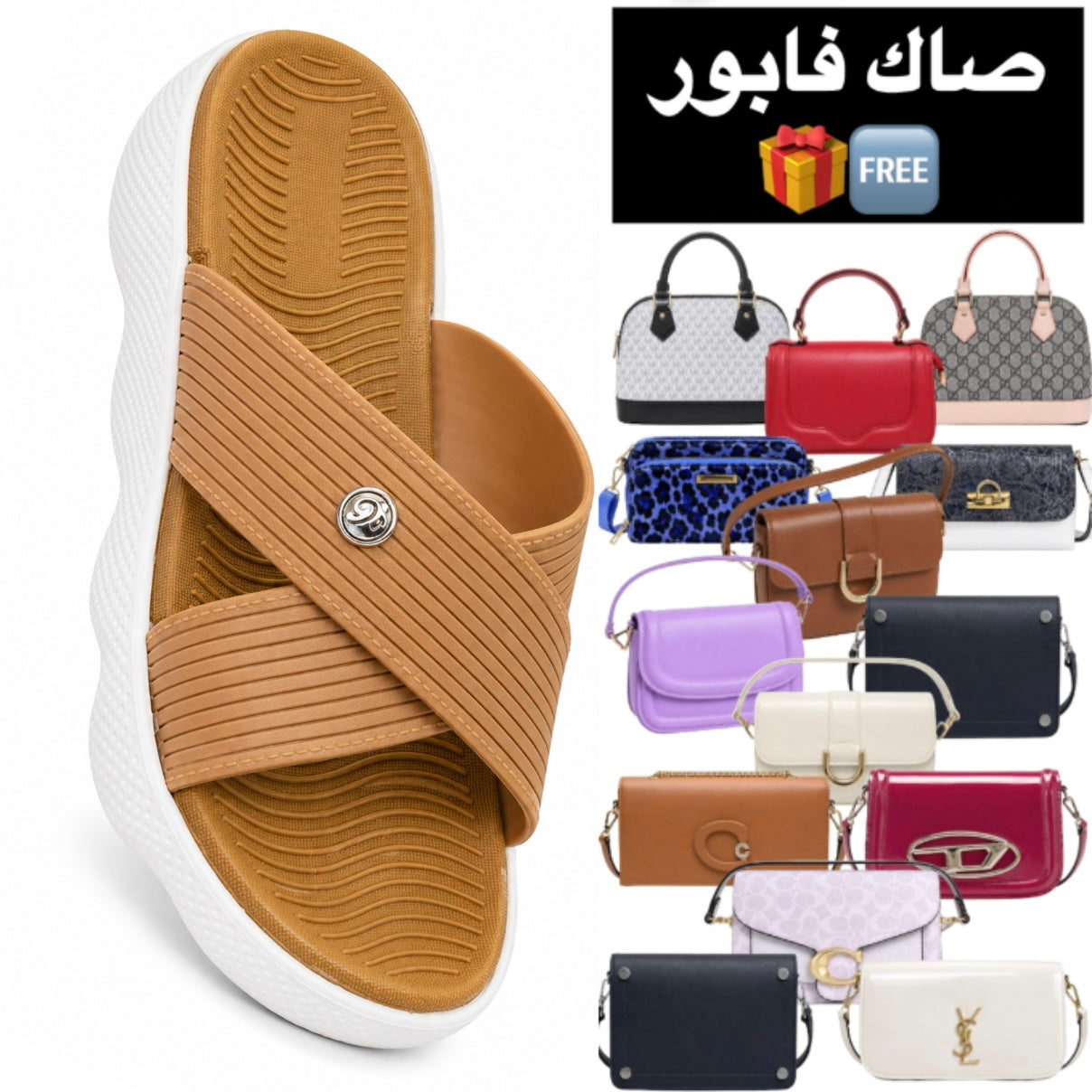 Sandale Comfort 😍 + Sac Gratuit 🆓