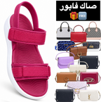 Sandale LUXE 🥰 + Sac Gratuit 🆓