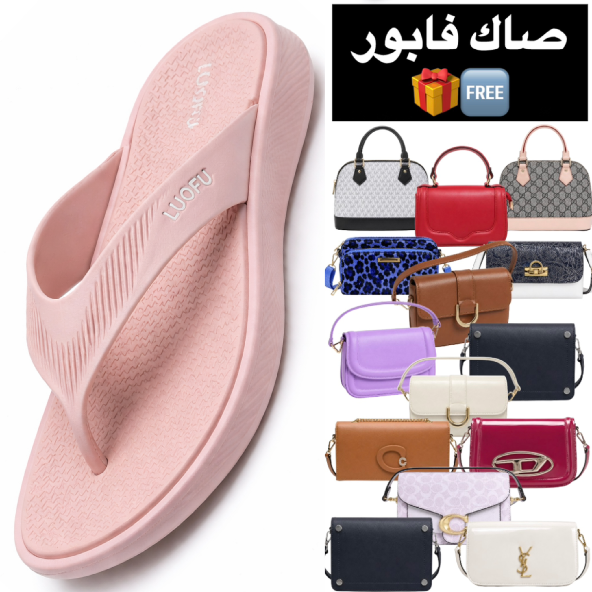 Sandale LUOFU 😍 + Sac Gratuit 🆓