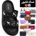 Sandale LUXE 😍 + Sac Gratuit 🆓