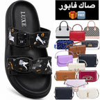 Sandale LUXE 😍 + Sac Gratuit 🆓