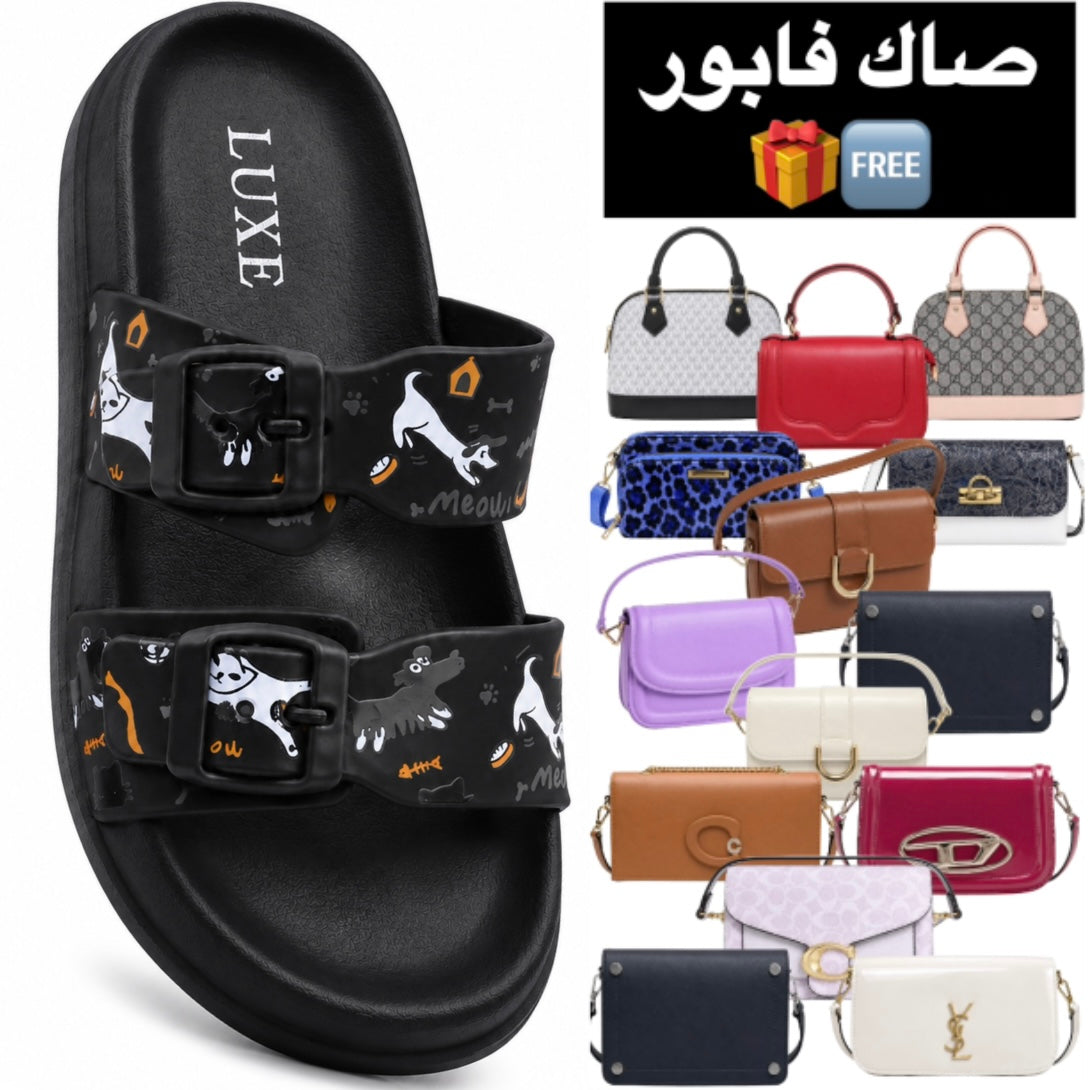 Sandale LUXE 😍 + Sac Gratuit 🆓