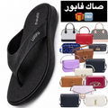 Sandale LUOFU 😍 + Sac Gratuit 🆓