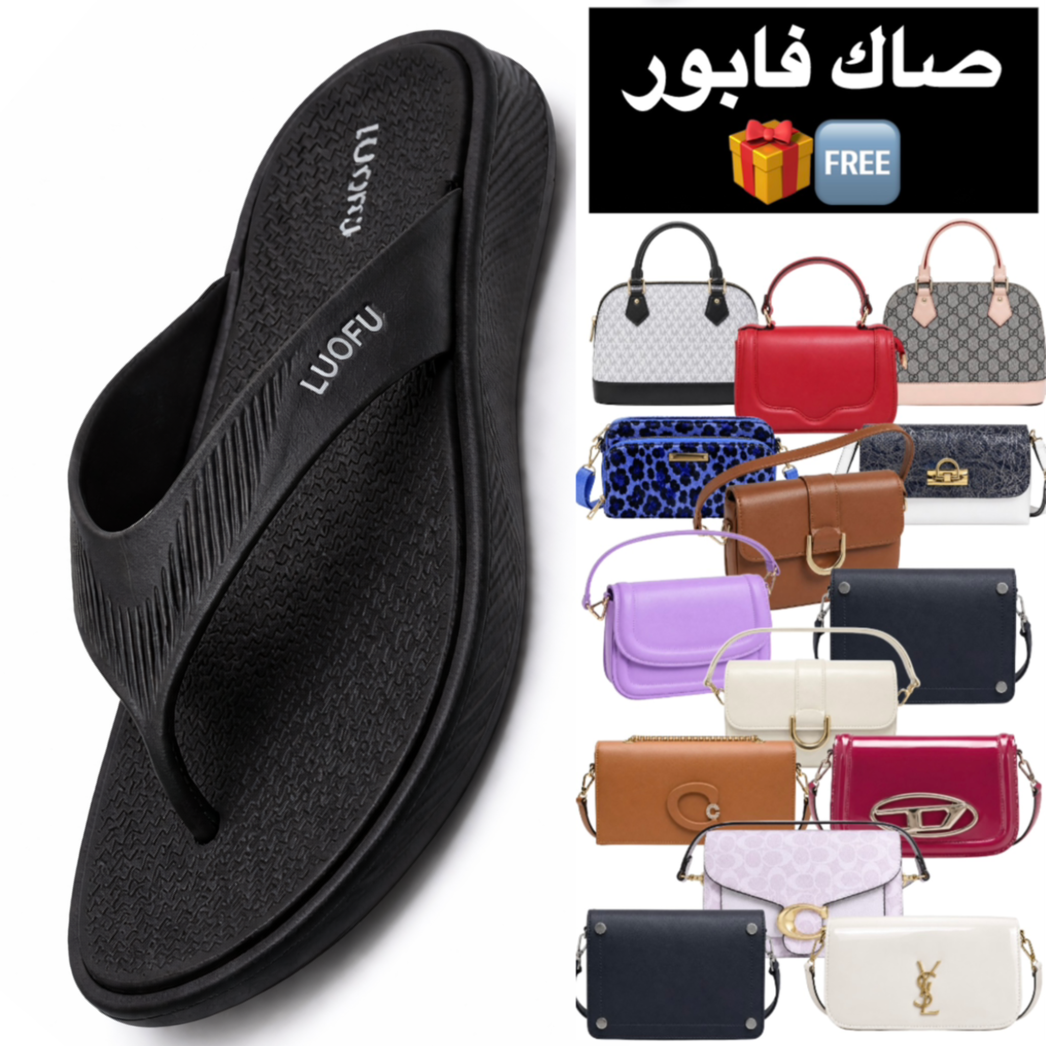 Sandale LUOFU 😍 + Sac Gratuit 🆓