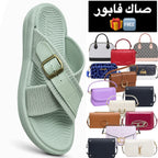 Sandale LUXE 🔥 + Sac Gratuit 🆓