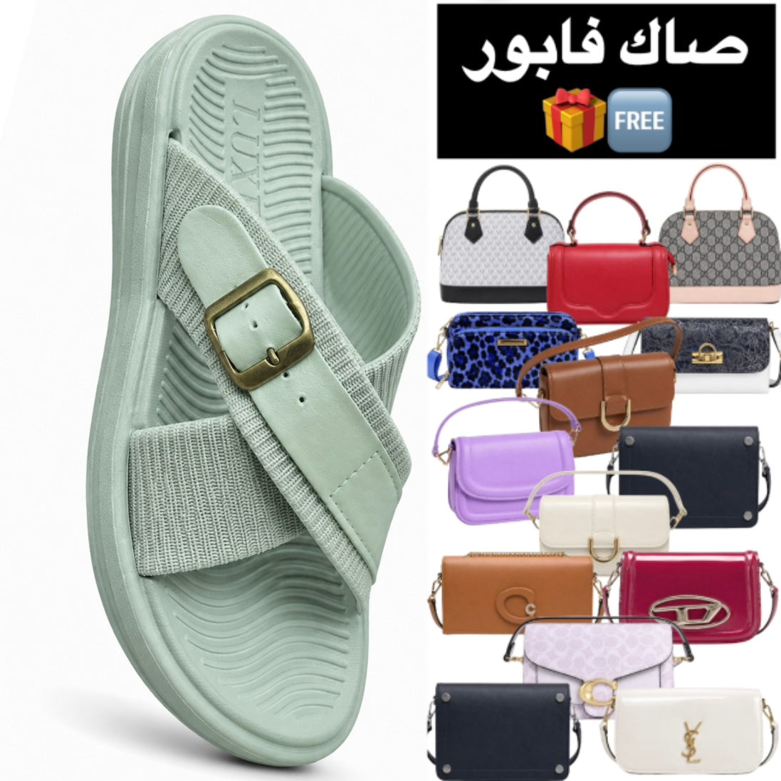 Sandale LUXE 🔥 + Sac Gratuit 🆓