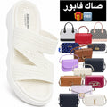 Sandale Comfort 🔥 + Sac Gratuit 🆓