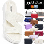 Sandale Comfort 🔥 + Sac Gratuit 🆓