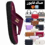 Sandale MiuMiu 😍 + Sac Gratuit 🆓