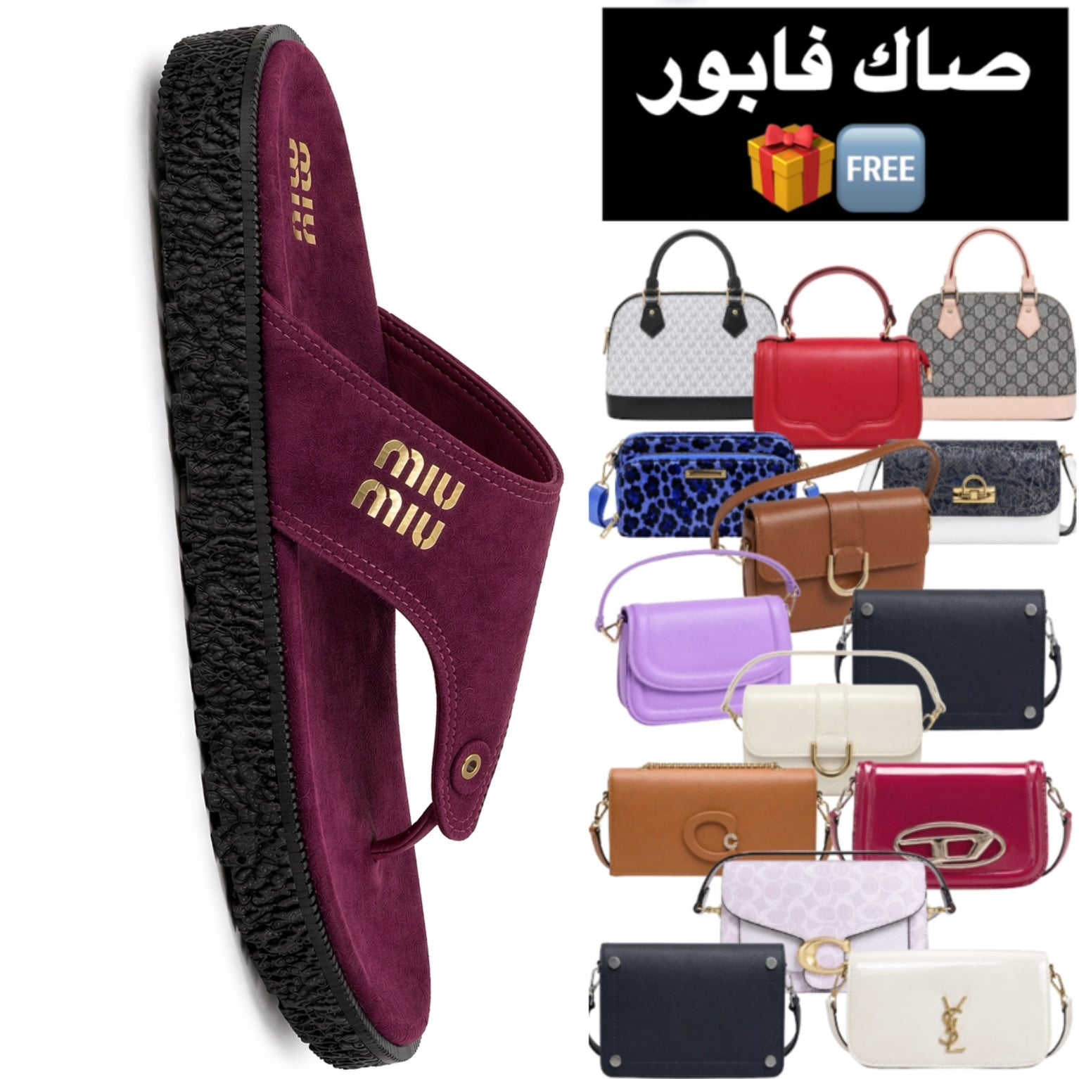 Sandale MiuMiu 😍 + Sac Gratuit 🆓