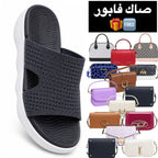 Sandale Comfort 🥰 + Sac Gratuit 🆓
