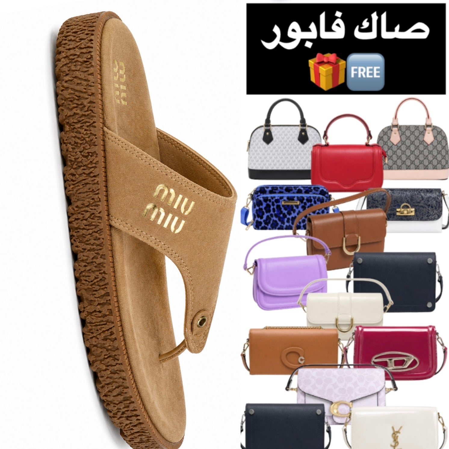 Sandale MiuMiu 😍 + Sac Gratuit 🆓