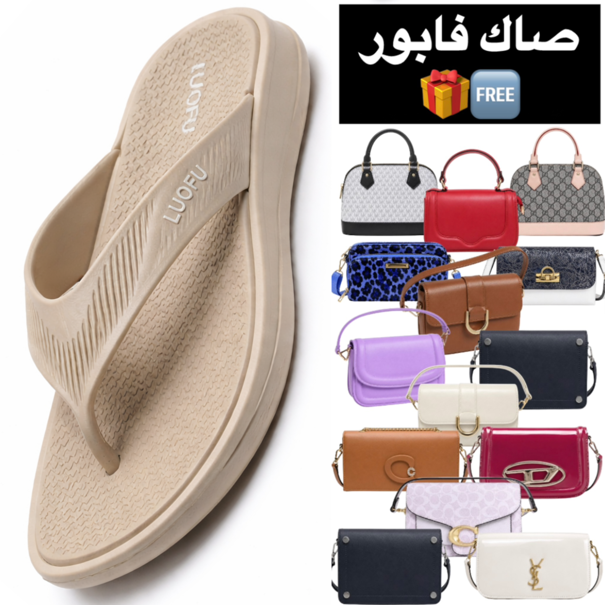 Sandale LUOFU 😍 + Sac Gratuit 🆓