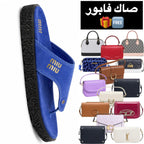 Sandale MiuMiu 😍 + Sac Gratuit 🆓