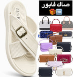 Sandale LUXE 🔥 + Sac Gratuit 🆓