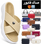 Sandale Comfort 😍 + Sac Gratuit 🆓