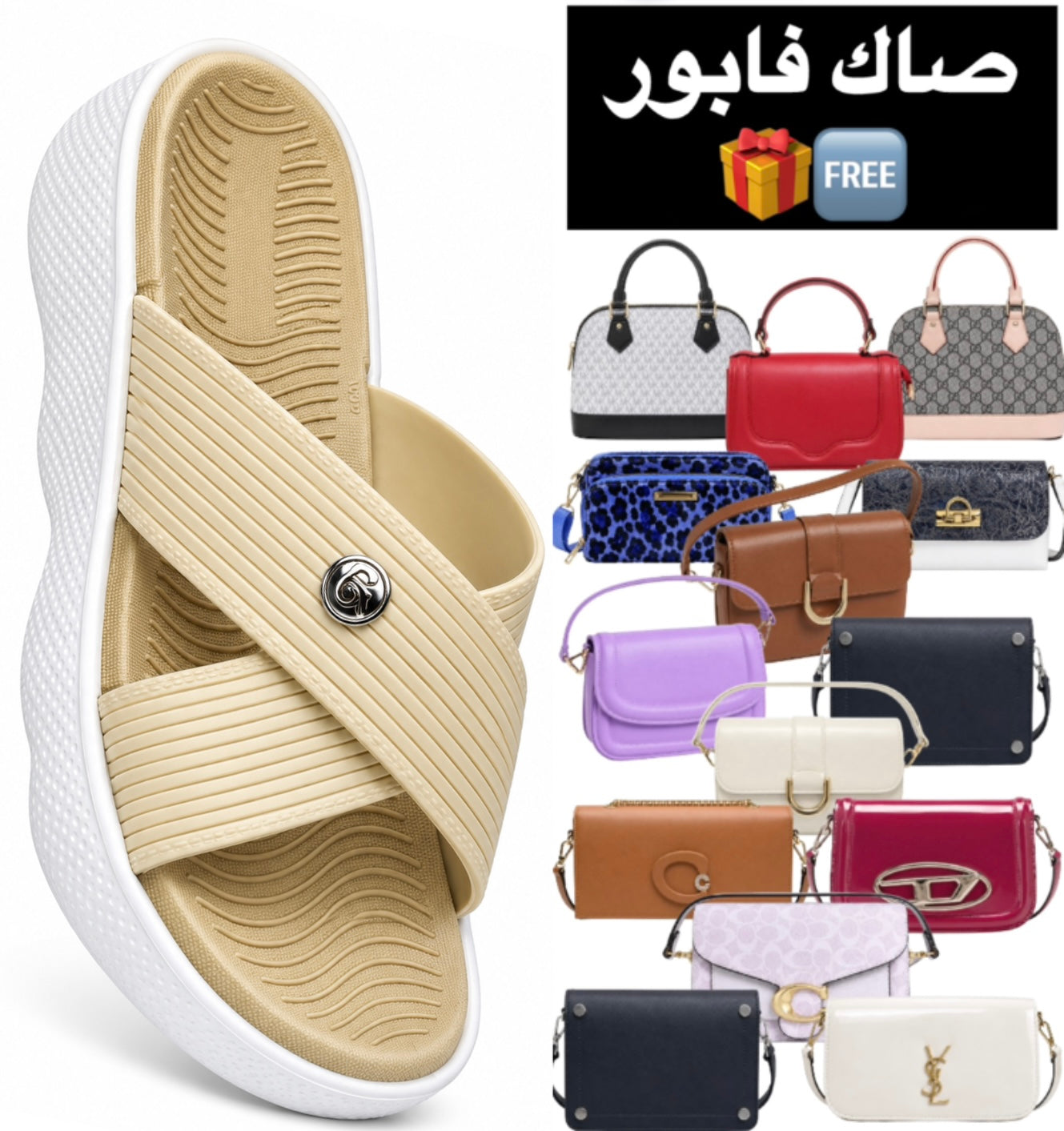 Sandale Comfort 😍 + Sac Gratuit 🆓