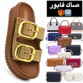 Sandale X-LUXE 😍 + Sac Gratuit 🆓